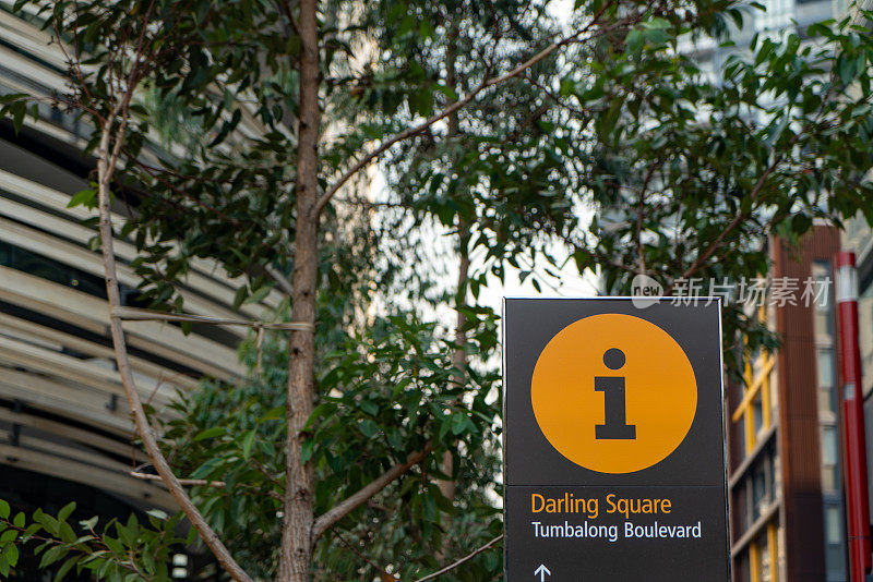 澳大利亚新南威尔士州悉尼干草市场的Tumbalong Bvd和Darling Square view